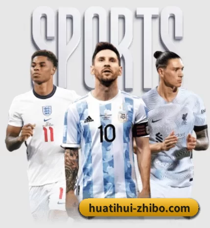 了解平台 - 体育资讯内容服务 - HTH Sports